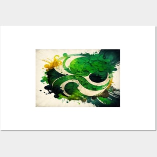 St Patricks Day Artwork - Green abstract artwork Posters and Art